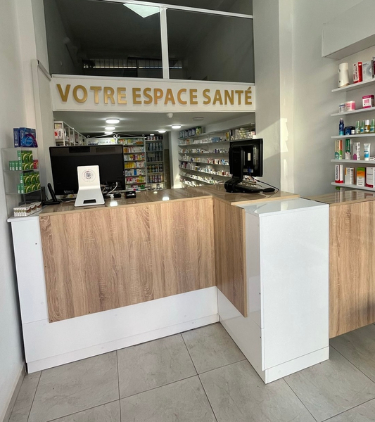 Cover photo of Pharmacie Nouib Hay El Mohammadi - Pharmacie Agadir